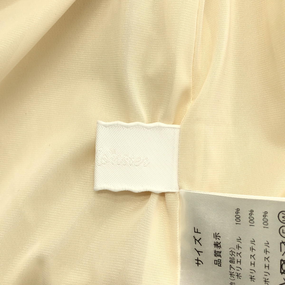 その他 teddy boa vest ボア ベスト