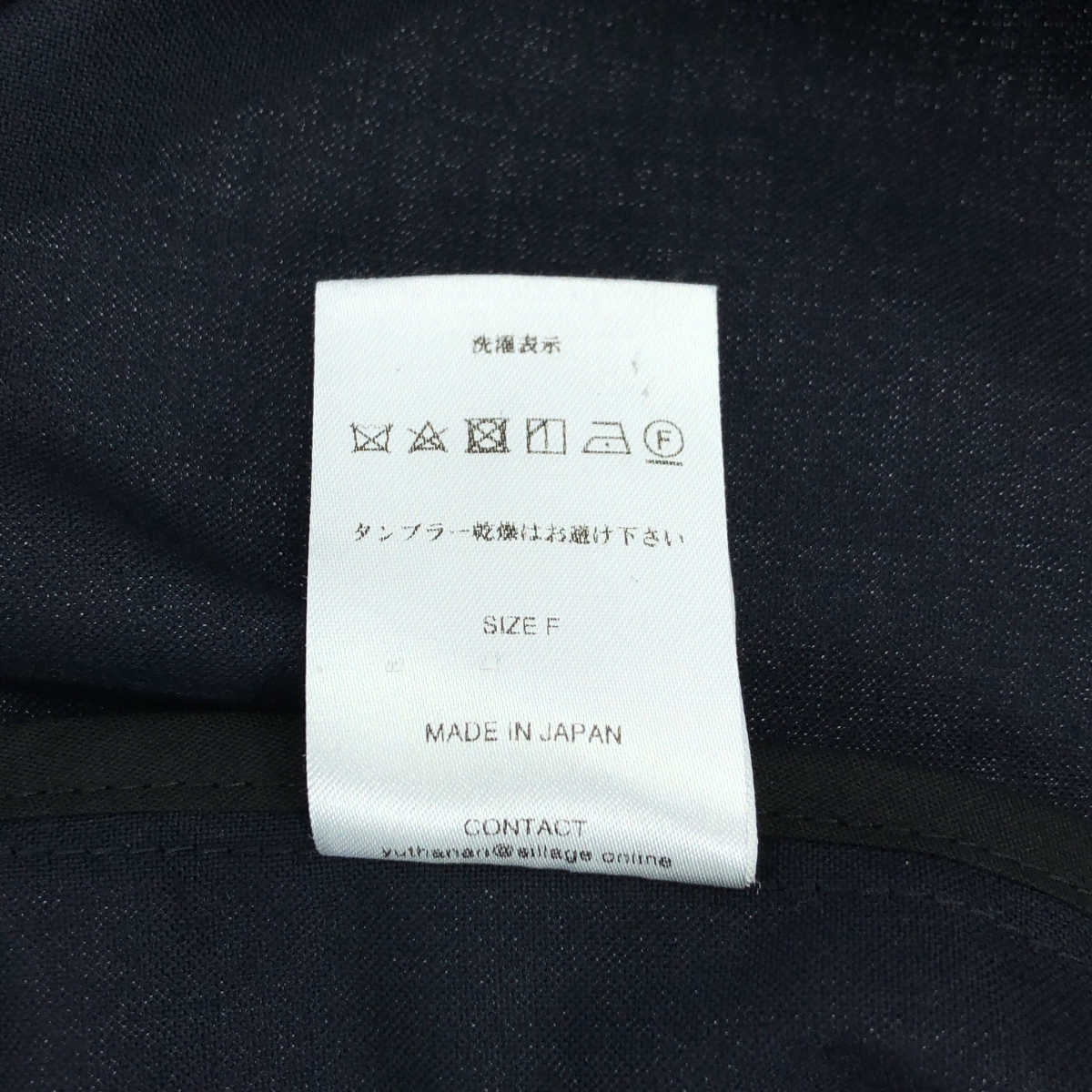 Sillage / シアージ veste two button ラグランスリーブ 2B テーラードジャケット