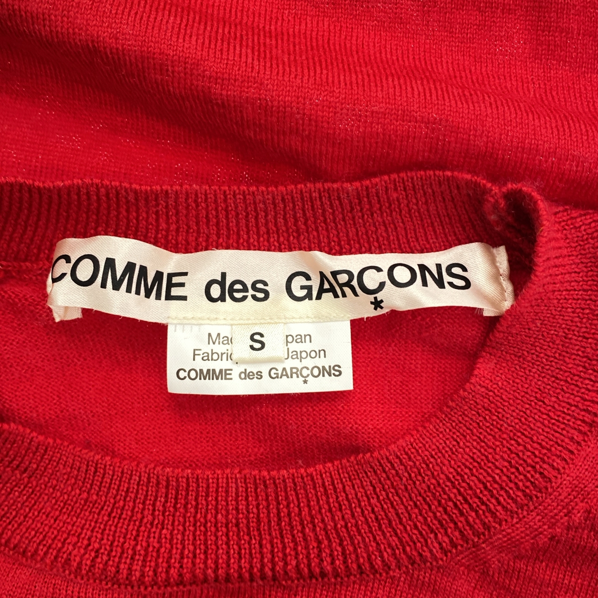 COMME des GARCONS / コムデギャルソン ウール クルーネック ニット セーター