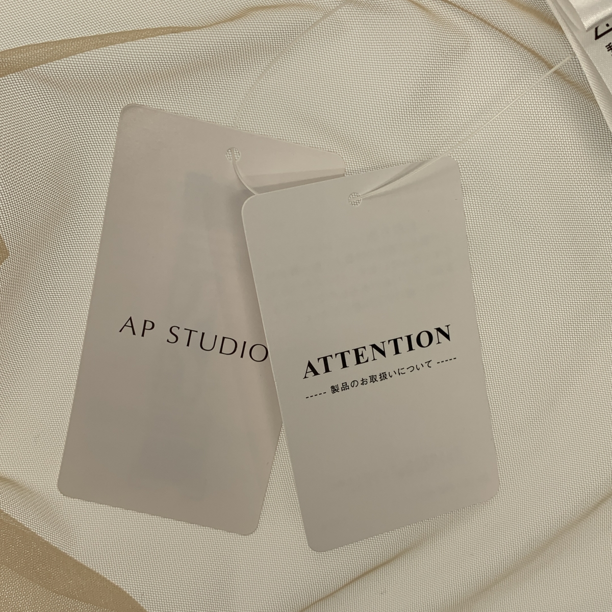 AP STUDIO / エーピーストゥディオ シアー クルーネック ブラウス