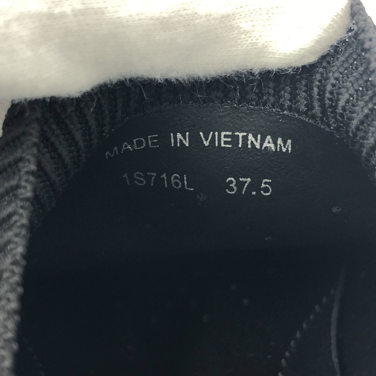 PRADA / プラダ ロゴ ソックス スニーカー