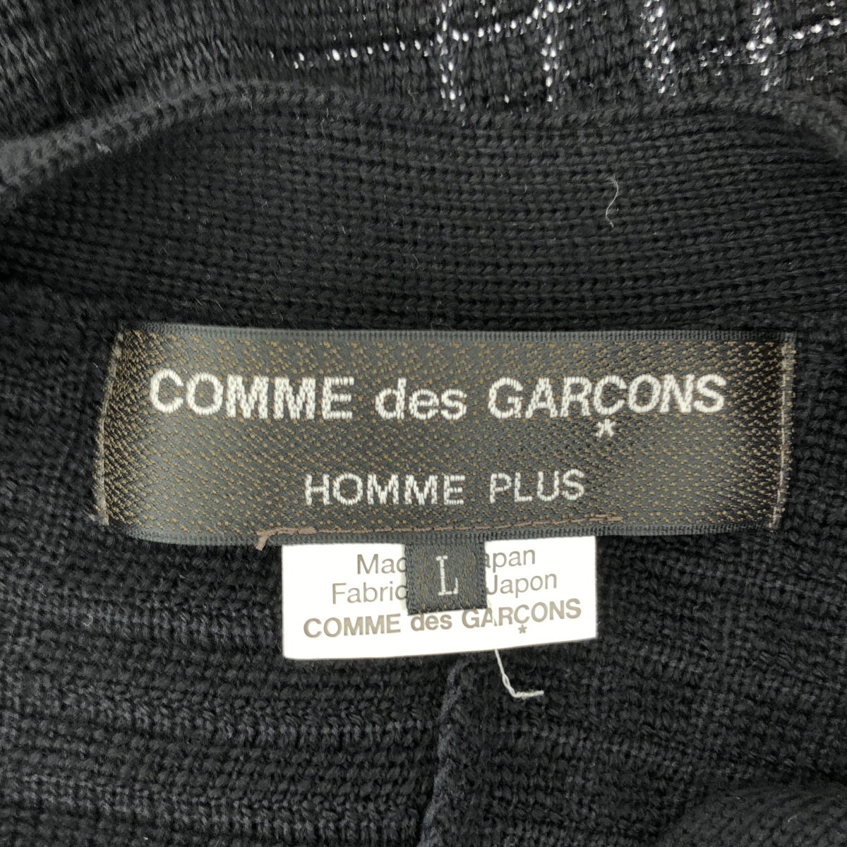 COMME des GARCONS HOMME PLUS / コムデギャルソンオムプリュス 捻じれ チェック ウールニット カーディガン