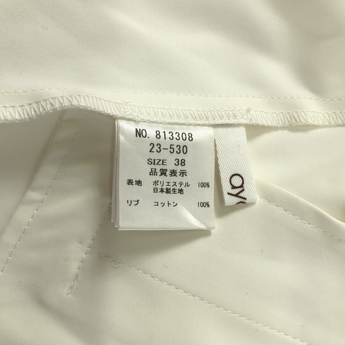 ayane / アヤン MA-1 ブルゾン ジャケット