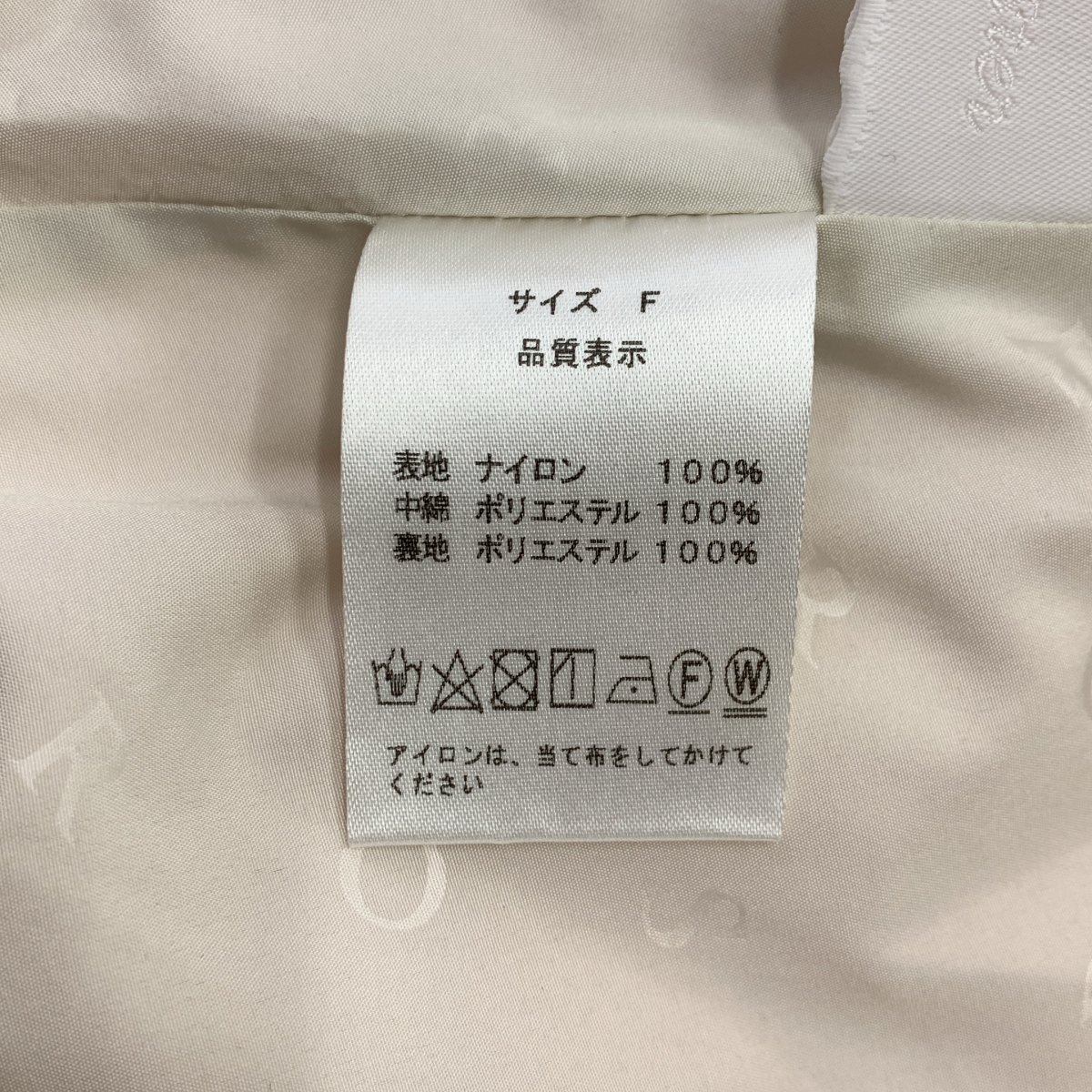 その他 scallop pocket W zip vest ベスト