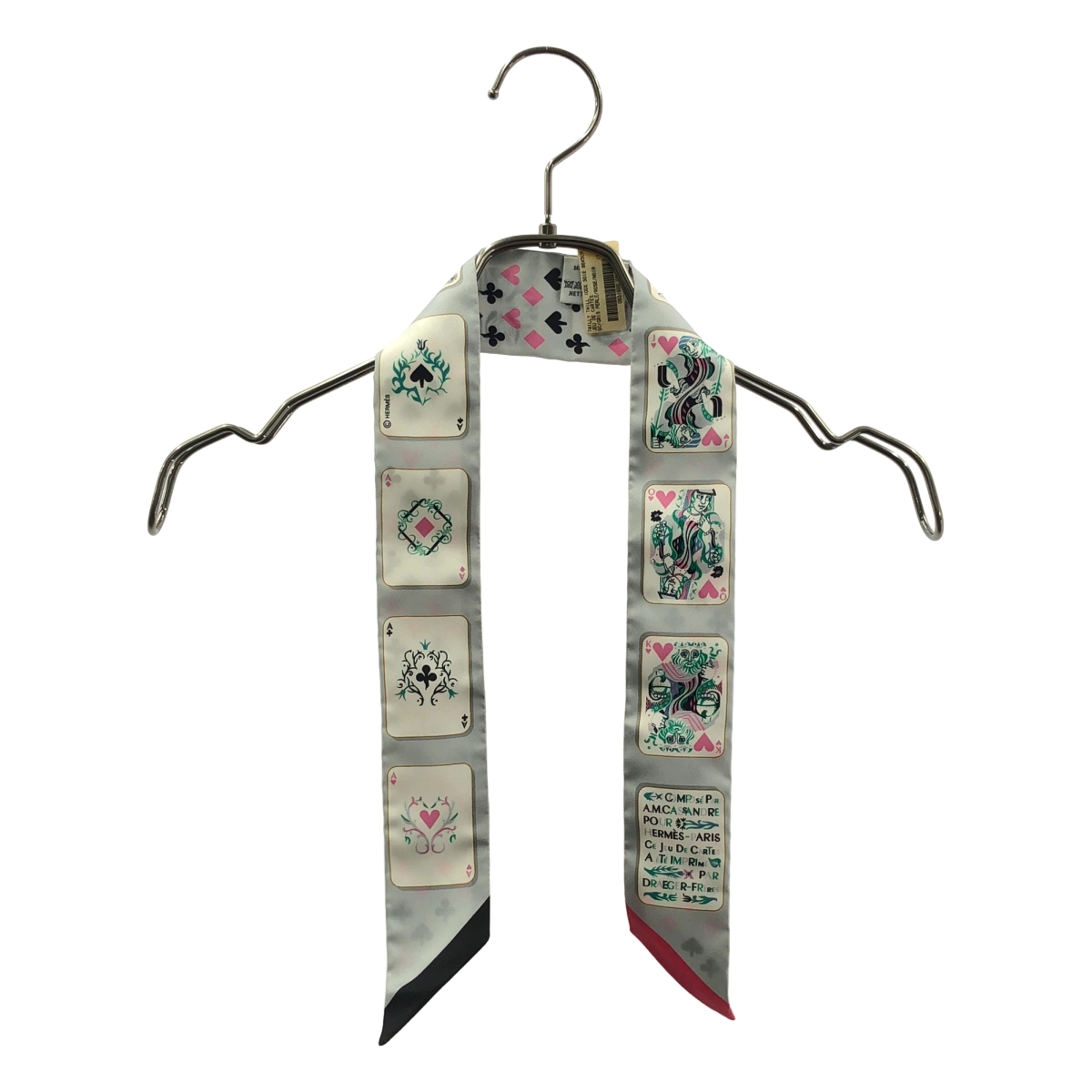 HERMES / エルメス