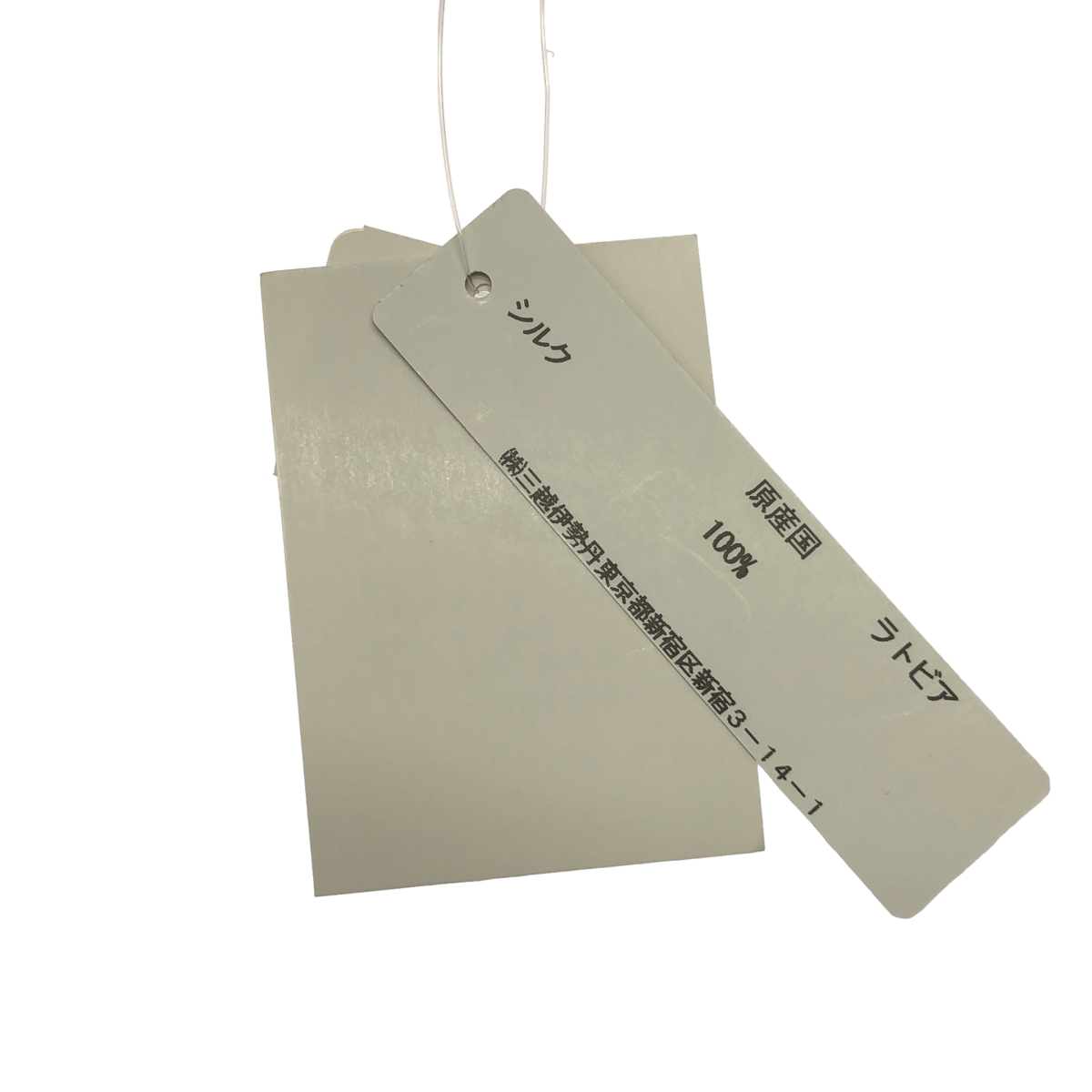 Cecilie Bahnsen / セシリーバンセン OPAL DRESS オパールドレス シルク フリル シアー ノースリーブ ワンピース