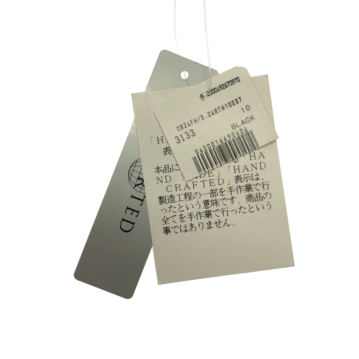 Cecilie Bahnsen / セシリーバンセン OPAL DRESS オパールドレス シルク フリル シアー ノースリーブ ワンピース