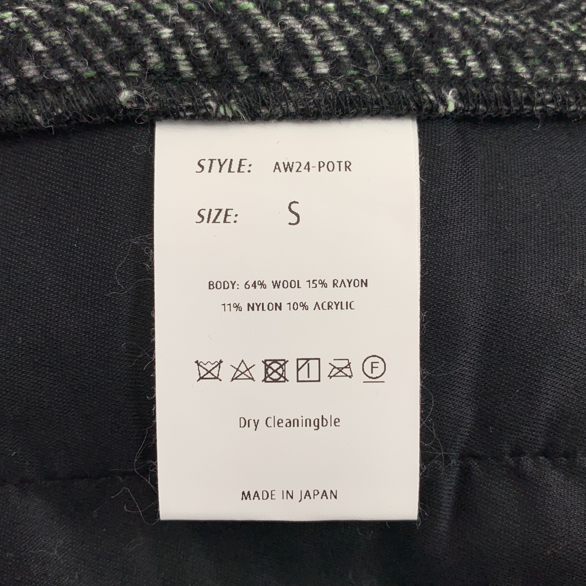 その他 PULLCORD POCKETS TROUSER ウールトラウザーパンツ