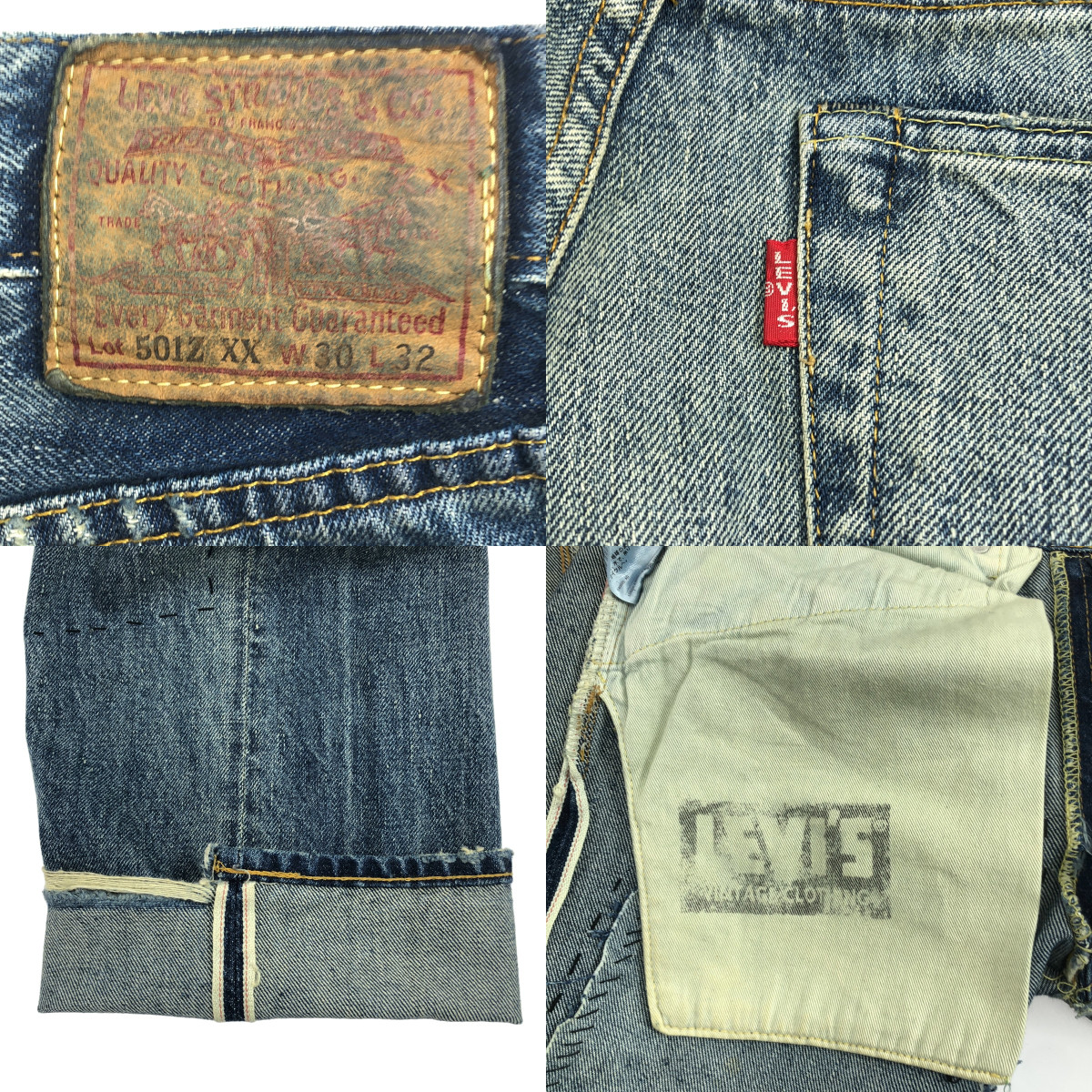 LEVI'S VINTAGE CLOTHING LVC / リーバイスヴィンテージクロージング 501ZXX ダメージ加工 セルビッチ デニムパンツ