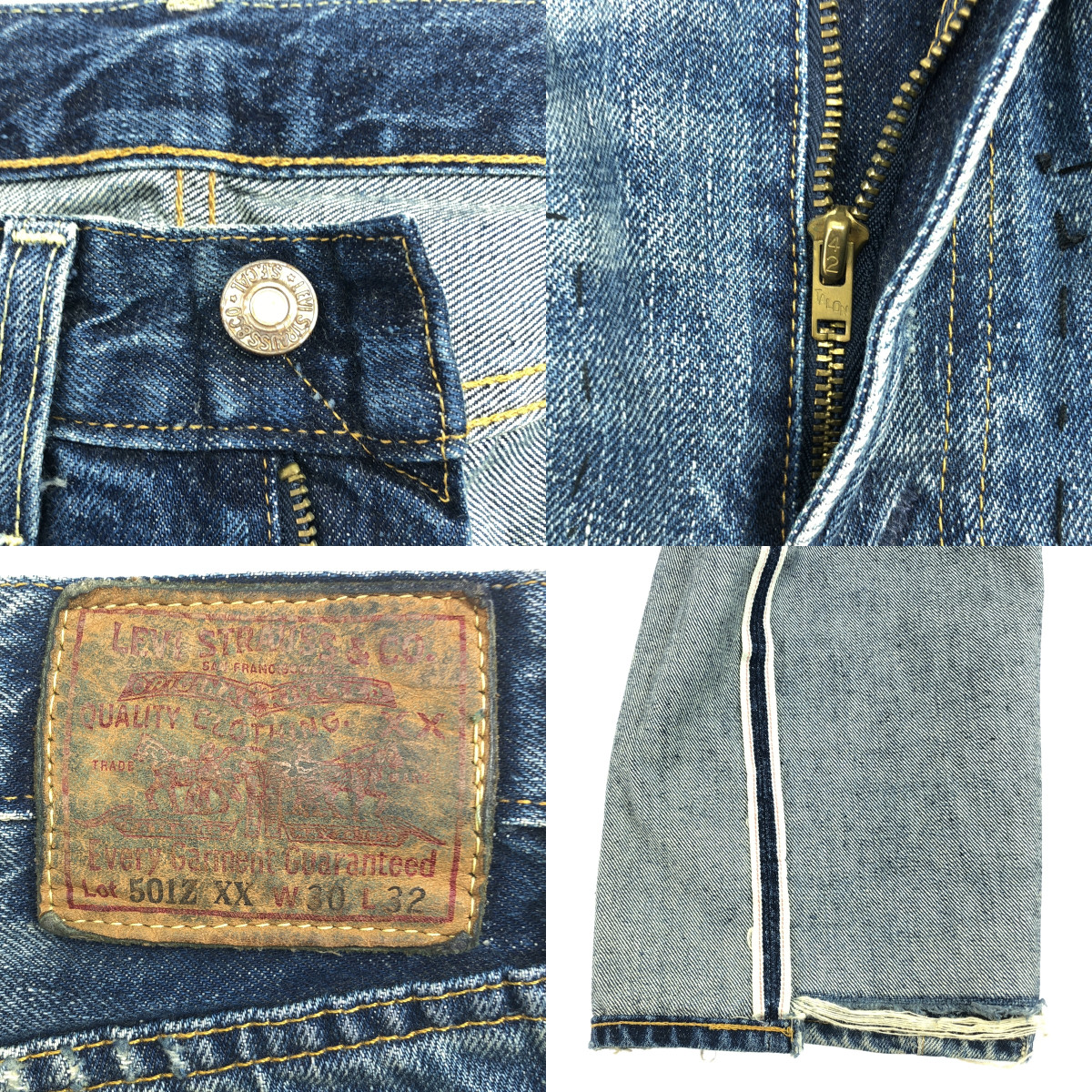 LEVI'S VINTAGE CLOTHING LVC / リーバイスヴィンテージクロージング 501ZXX ダメージ加工 セルビッチ デニムパンツ