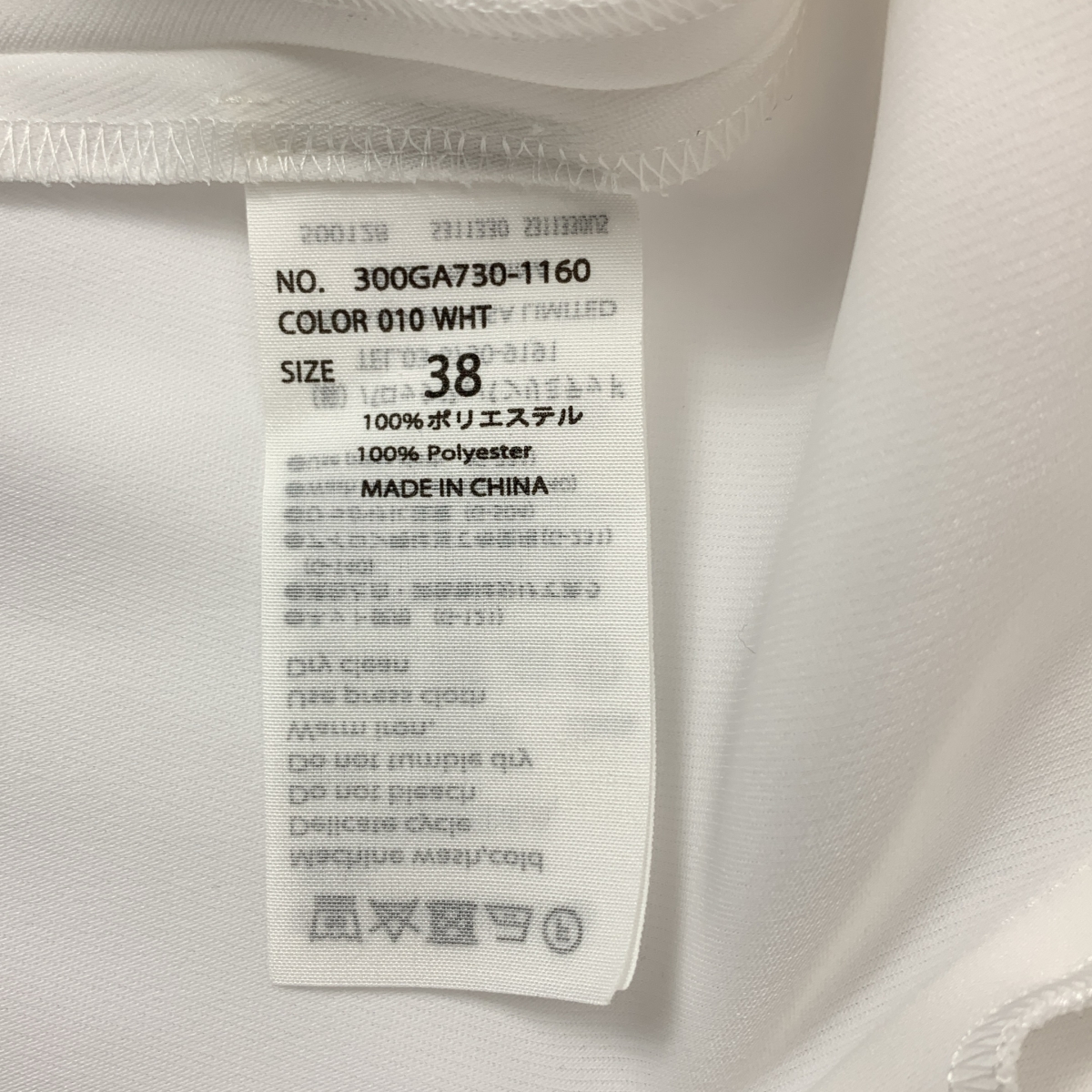 ENFOLD / エンフォルド WIDE-SLEEVES SHIRT ワイドスリーブシャツ