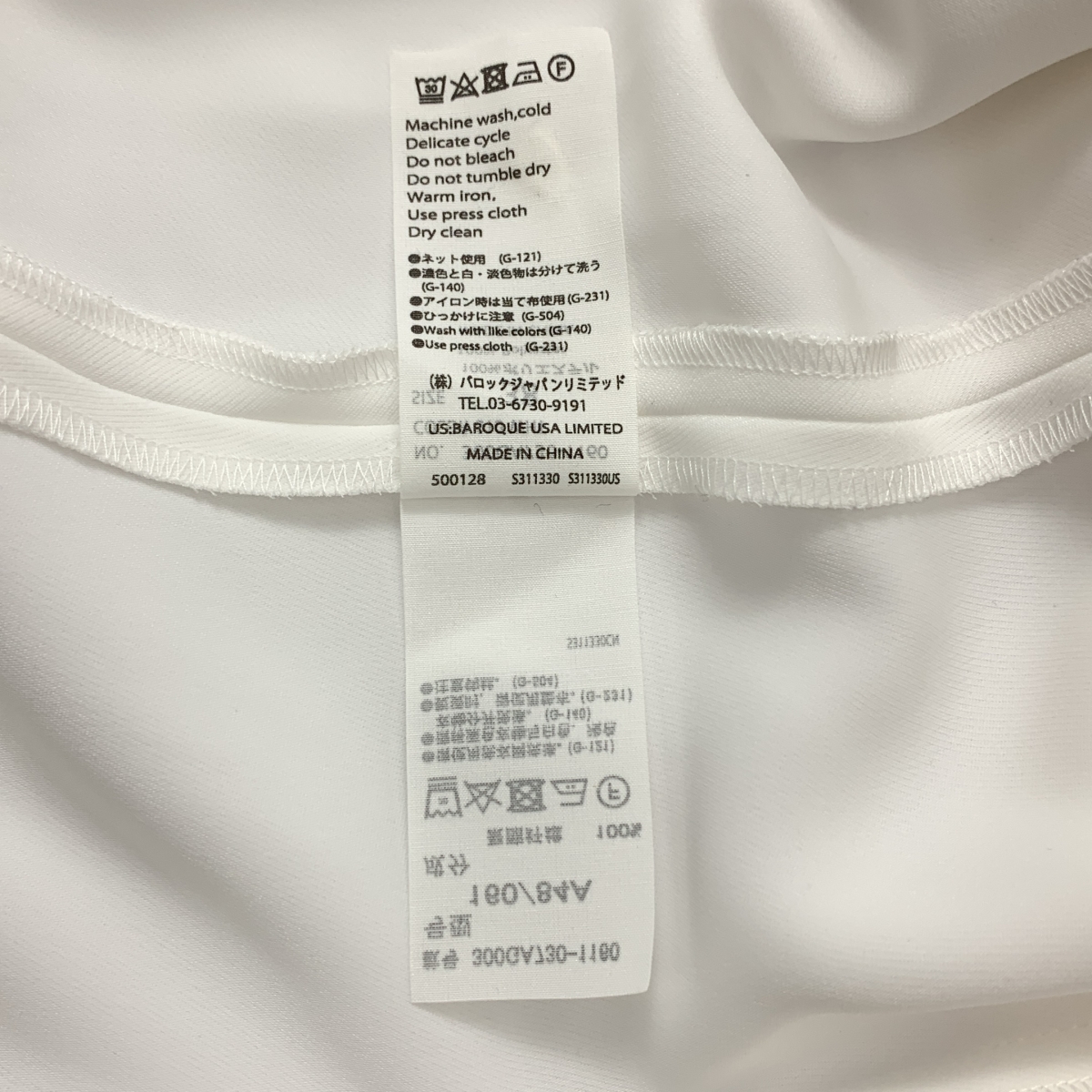 ENFOLD / エンフォルド WIDE-SLEEVES SHIRT ワイドスリーブシャツ