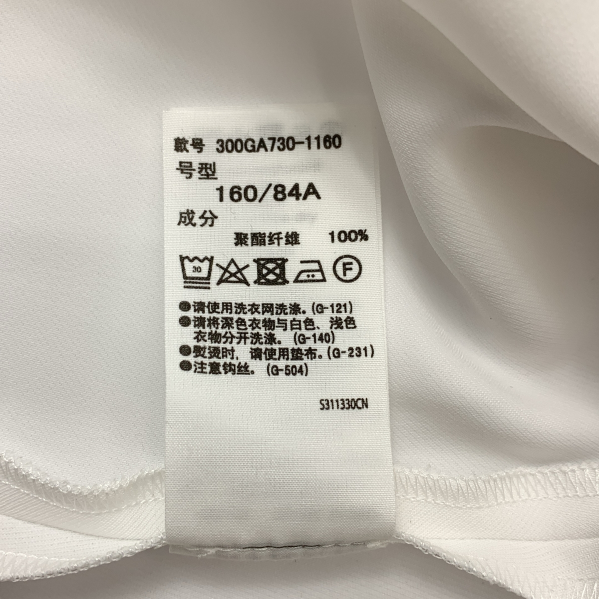 ENFOLD / エンフォルド WIDE-SLEEVES SHIRT ワイドスリーブシャツ