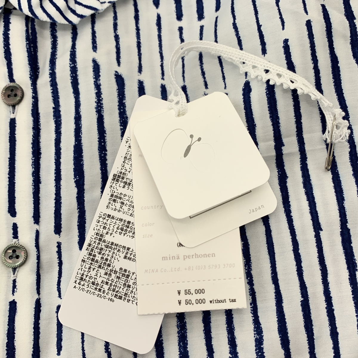 mina perhonen / ミナペルホネン misty flower フラワー ストライプ ラウンドカラー シャツ