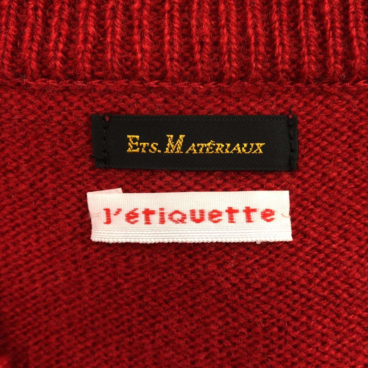 ETS.MATERIAUX / マテリオ × Letiquette FRENCH ARMY V-KNIT ウール フレンチアーミー Vネックニット