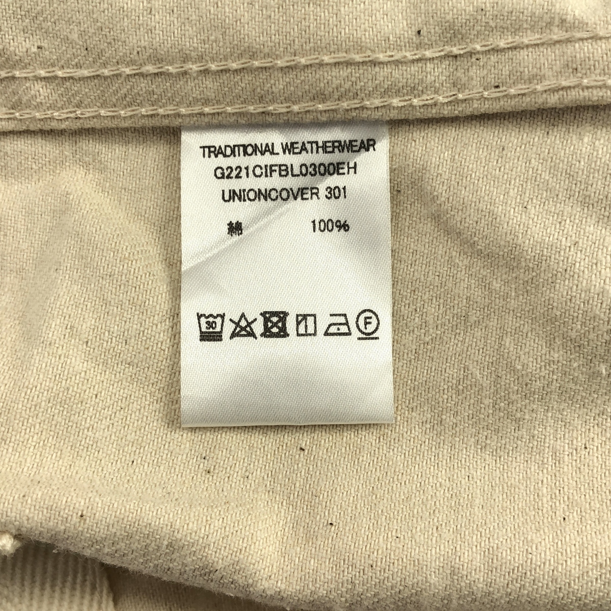 Traditional Weatherwear / トラディショナルウェザーウェア UNION COVER 301 カバーオール ジャケット