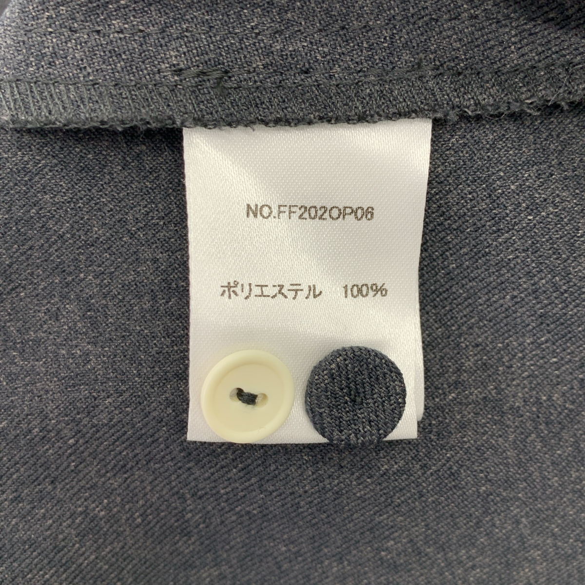 foufou / フーフー primitive tuck uniform / プリミティブタックユニフォーム ドレス ワンピース