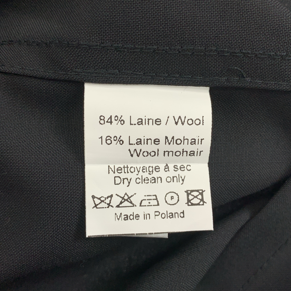 LOWNN / ローン ウール モヘア ノースリーブ ダブルジップ ジャケット