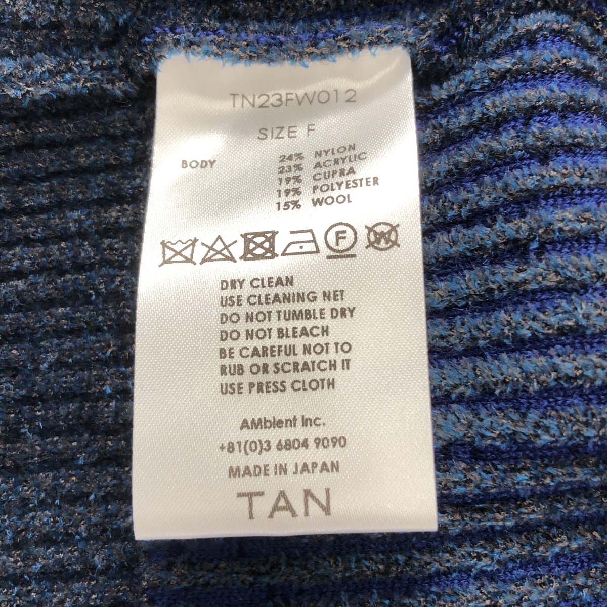 TAN / タン FLOWER JACQUARD CARDIGAN フラワー ジャガード カーディガン