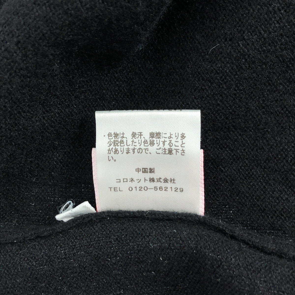 lucien pellat-finet / ルシアンペラフィネ カシミヤ スカル エンブロイダリー Vネック ニット ワンピース