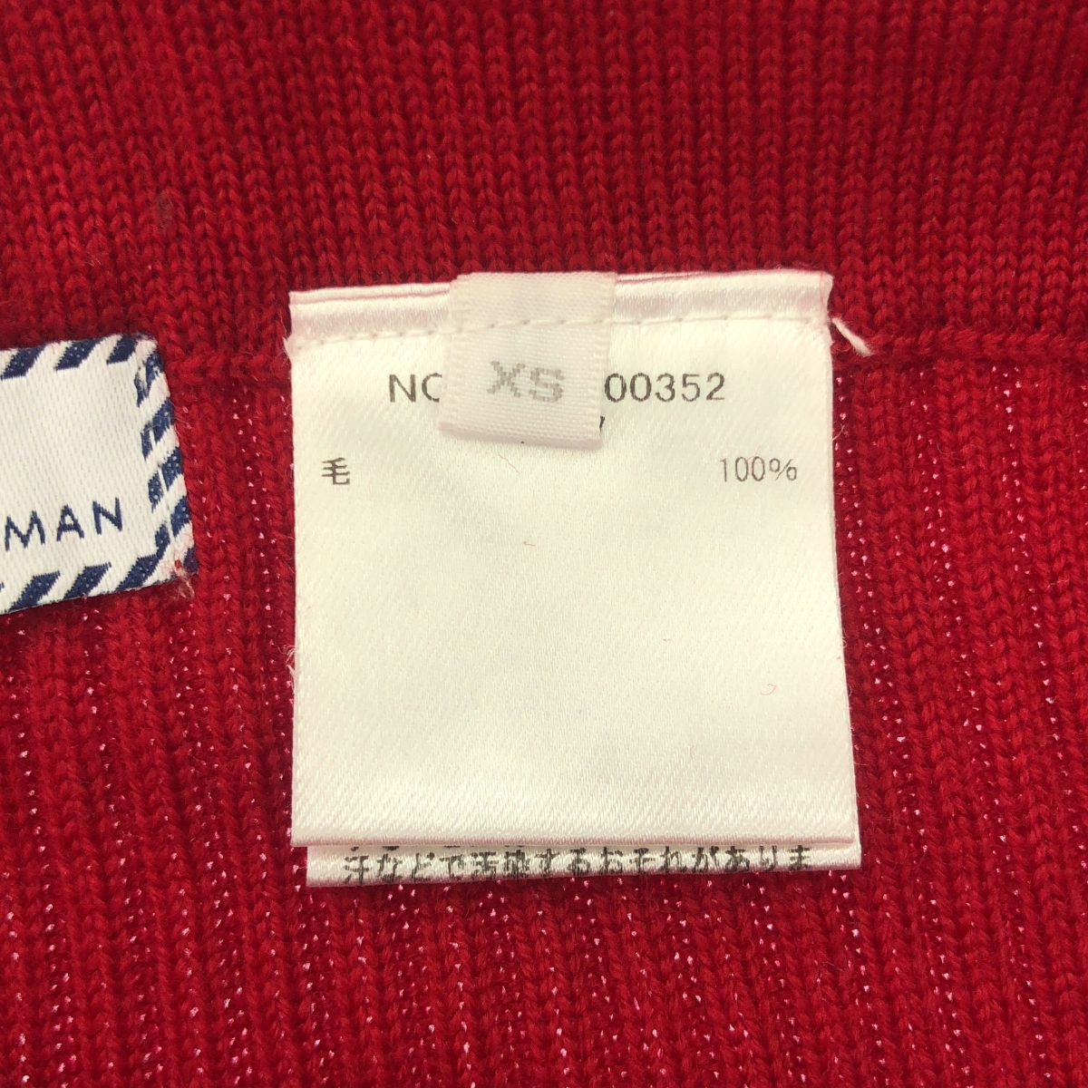 Ron Herman / ロンハーマン × TEN 別注 ウール リブ ニットパンツ