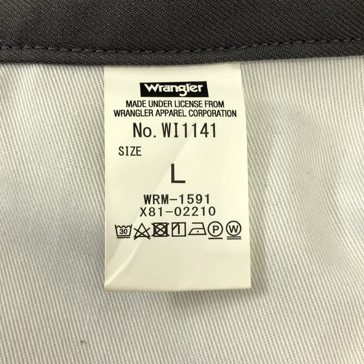 WRANGLER / ラングラー WRANCHER ランチャー フレア ドレスパンツ