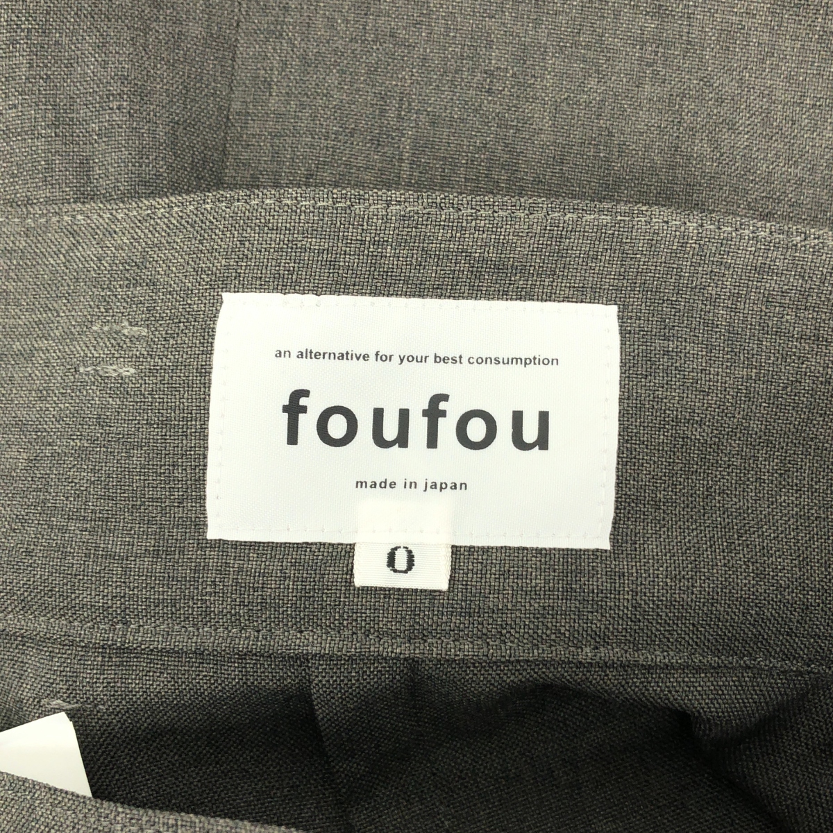 foufou / フーフー semi-tight skirt ロングスカート