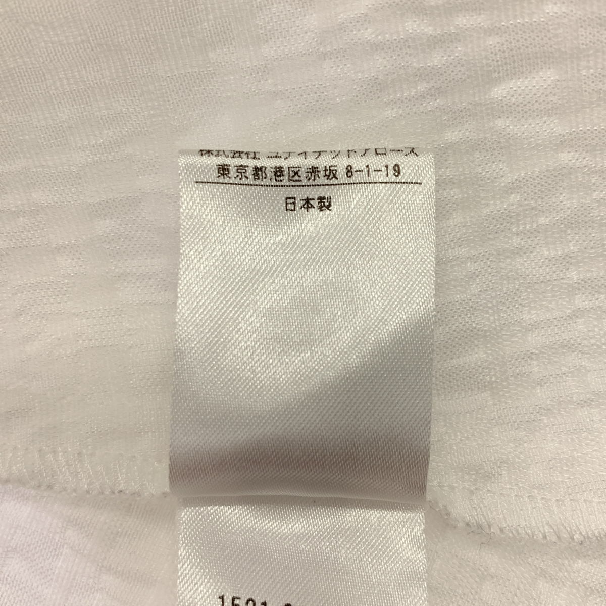 UNITED ARROWS / ユナイテッドアローズ エアリージャカード ペプラム 9SL ブラウス