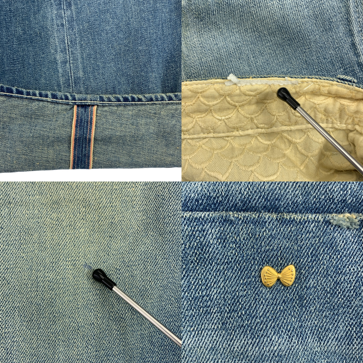 mina perhonen / ミナペルホネン always balloon wide バルーン ワイド デニム パンツ