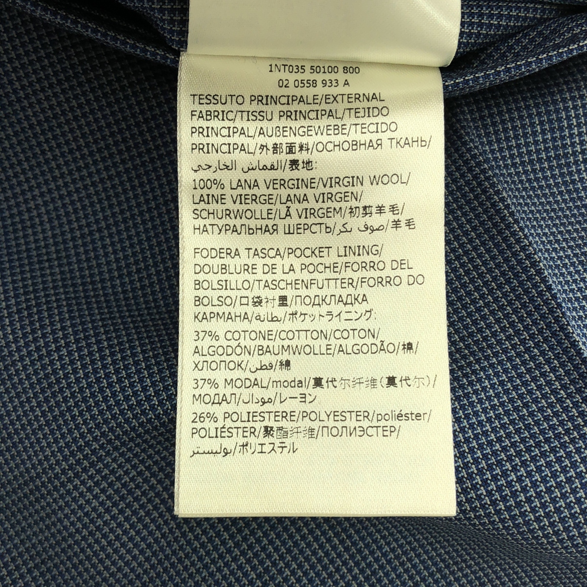 INCOTEX / インコテックス チェック スラックス パンツ