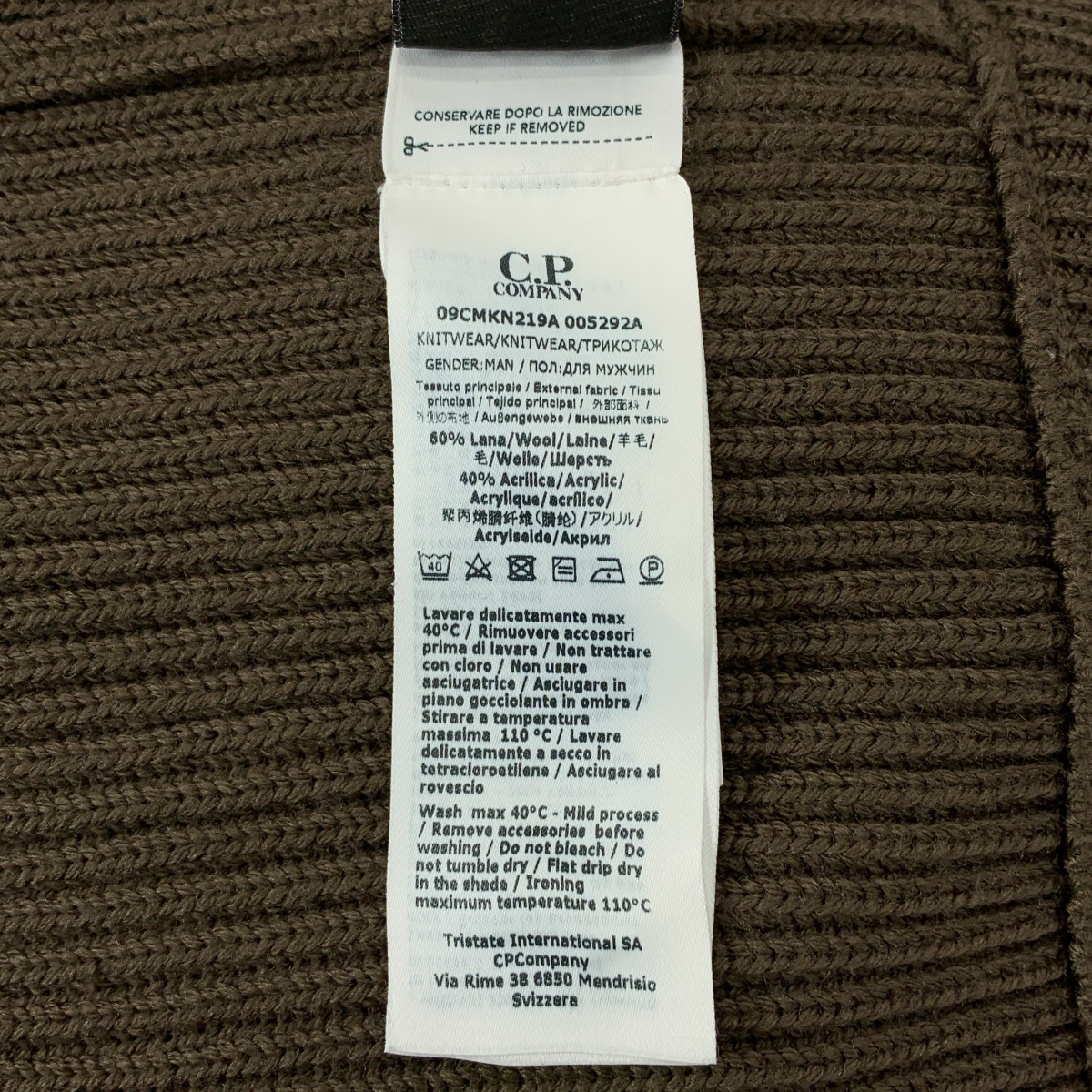 C.P. COMPANY / シーピーカンパニー ウールミックス ボタンネック リブニット