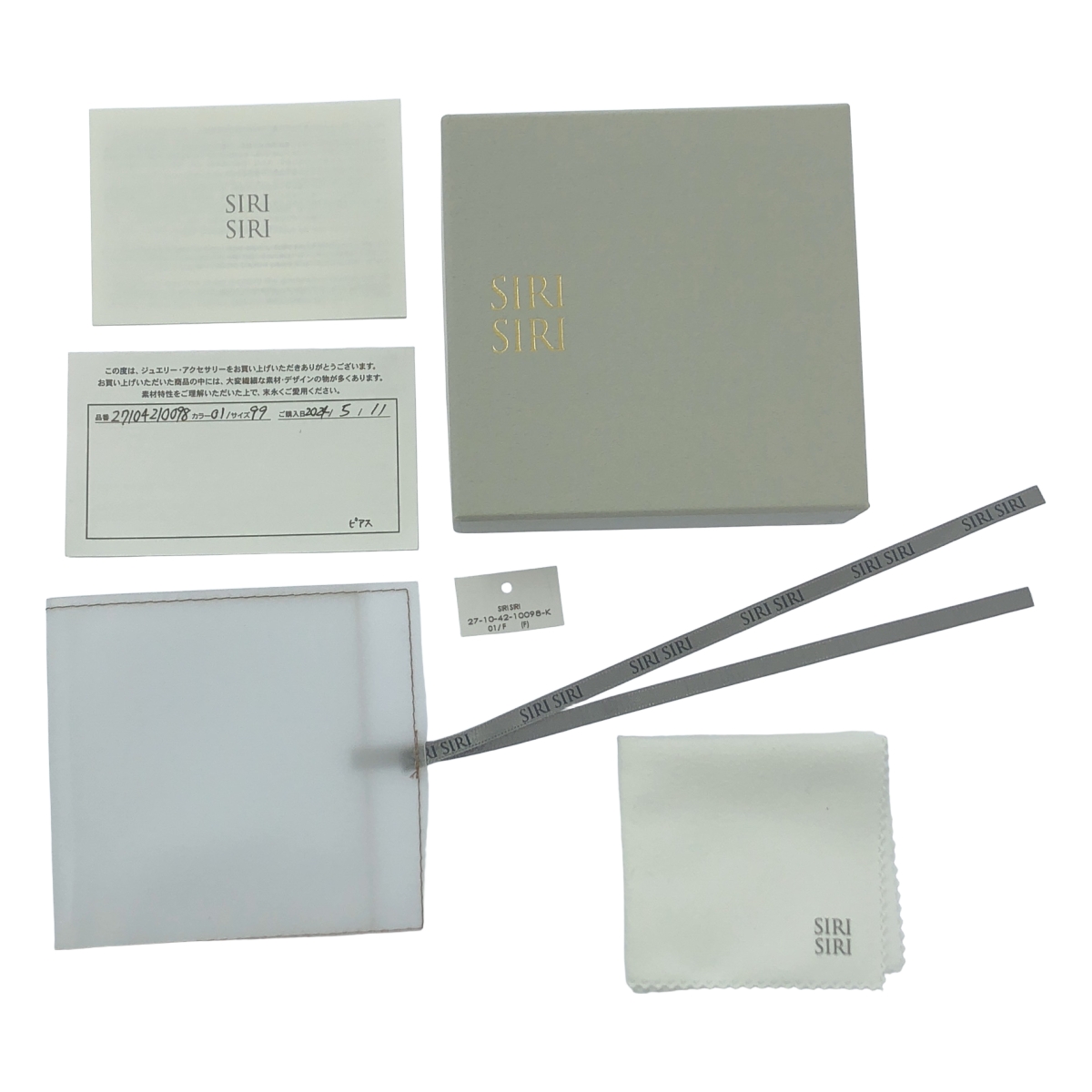 SIRI SIRI / シリシリ Biotope Earrings PRISM / K10 プリズム ピアス