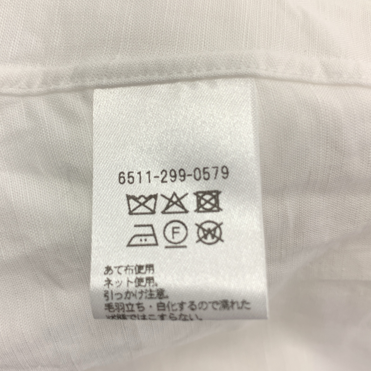 Drawer / ドゥロワー リネンコットン ハーフスリーブ比翼シャツ