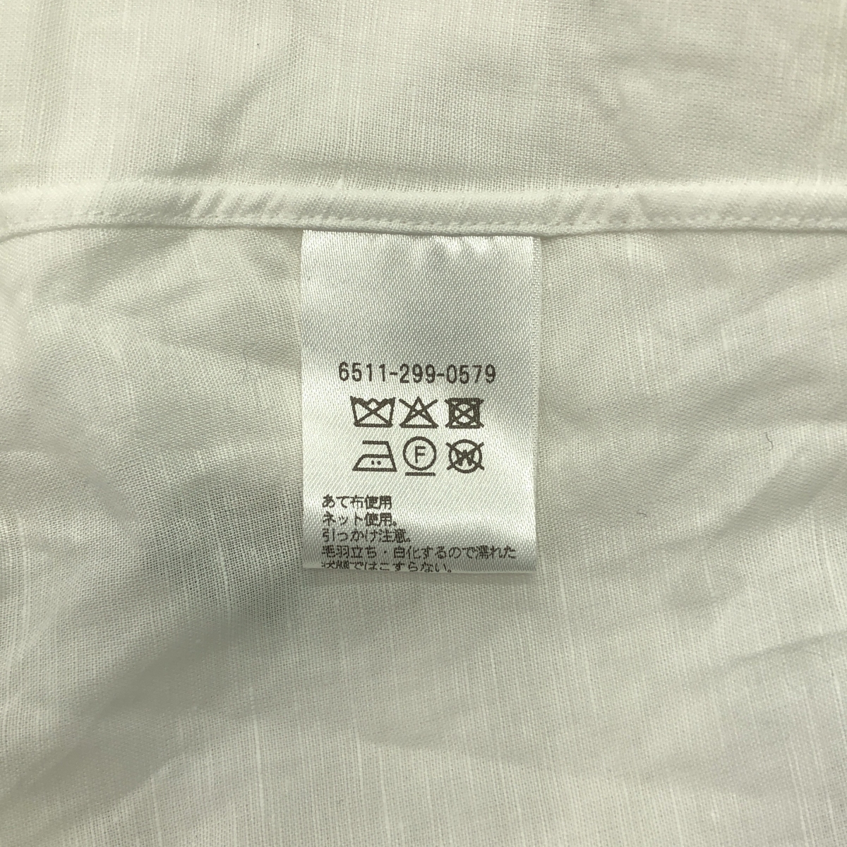 Drawer / ドゥロワー リネンコットン ハーフスリーブ比翼シャツ