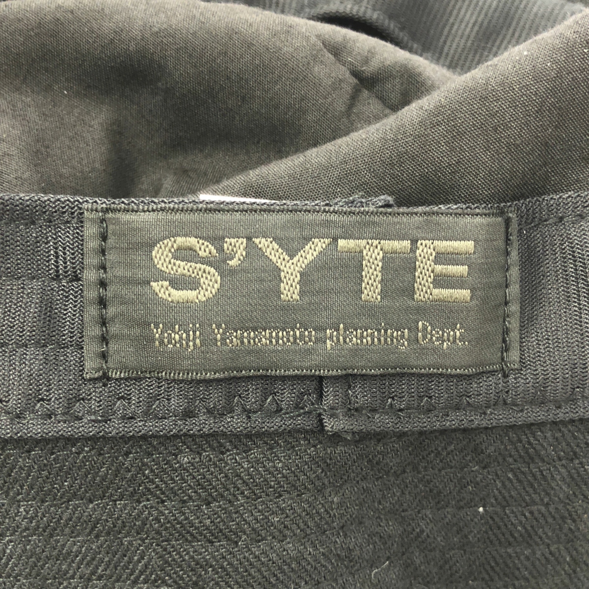 S'YTE YOHJI YAMAMOTO / サイトヨウジヤマモト Li/C Washer Twill Cut Off Long Brim Hat / カットオフ インサイドアウト バケットハット 帽子