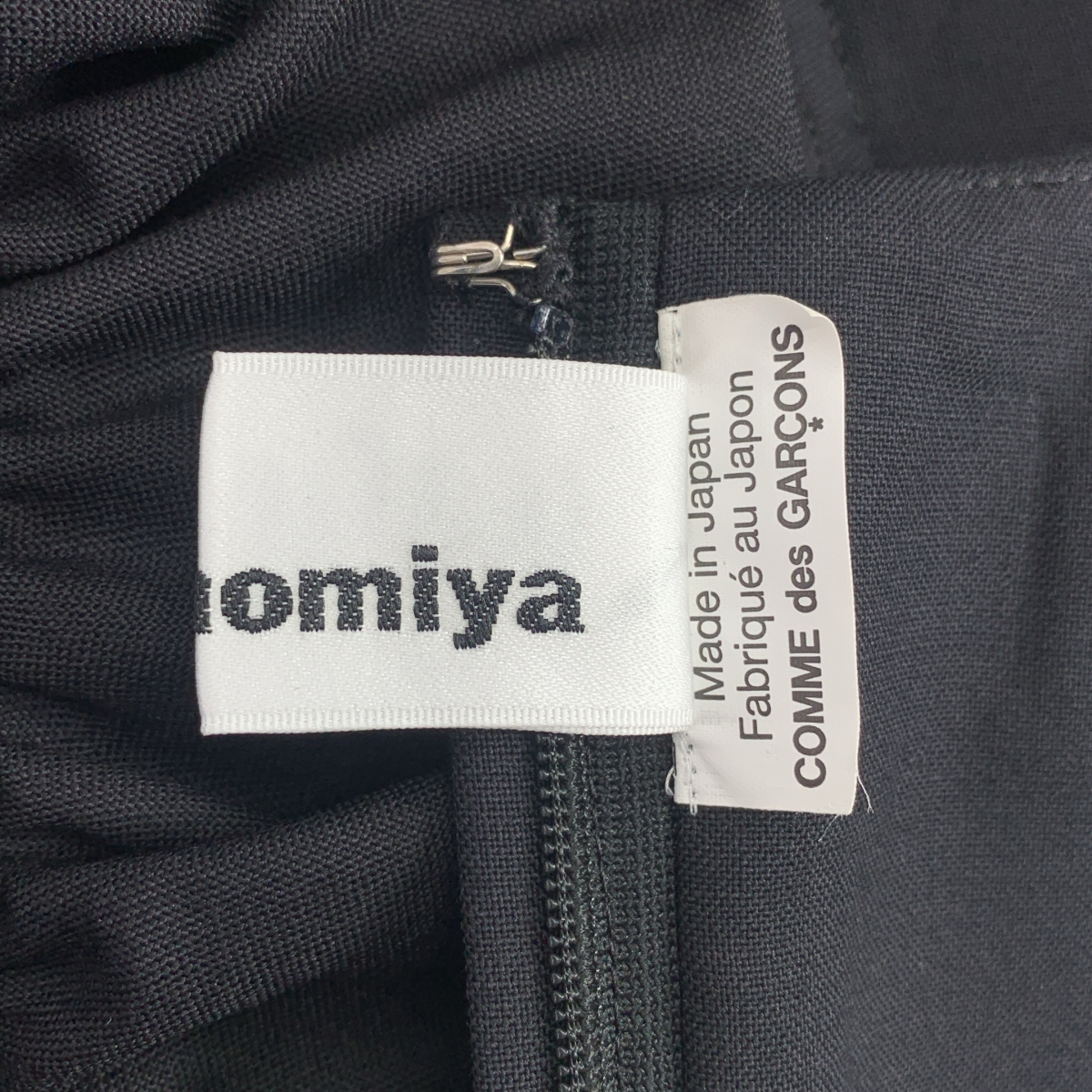 noir kei ninomiya / ノワールケイニノミヤ Cropped Ruffle Top フリル ノースリーブ トップス