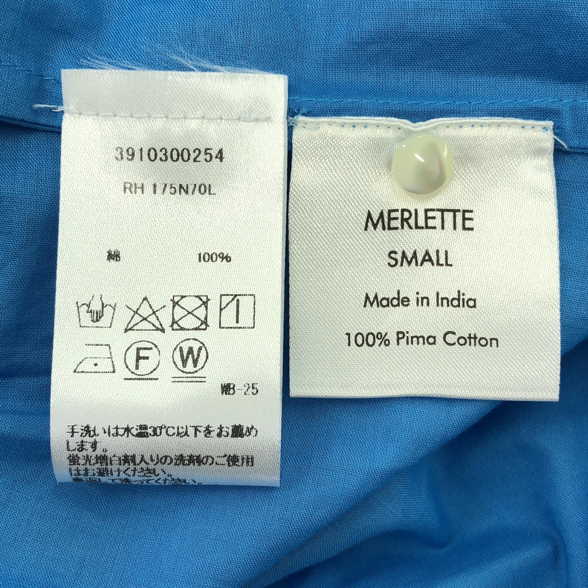 MERLETTE / マーレット × Ron Herman / ロンハーマン Caron EXCL Dress カロンドレス ワンピース