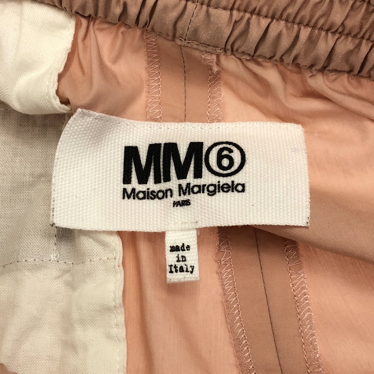 MM6 Maison Margiela / エムエムシックスメゾンマルジェラ コットン ポリエステル イージー ワイドパンツ