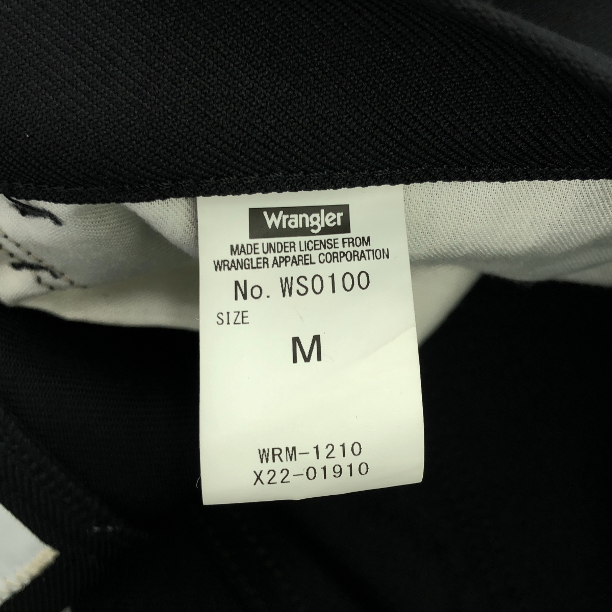 WRANGLER / ラングラー URBAN RESEARCH iD別注 WRANCHER ランチャー スラックス パンツ