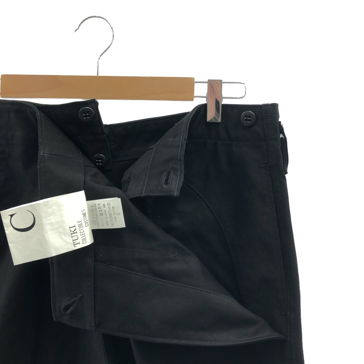 ​TUKI / ツキ military baggs (reverse)  バック トゥフロントパターン ミリタリーバグス パンツ