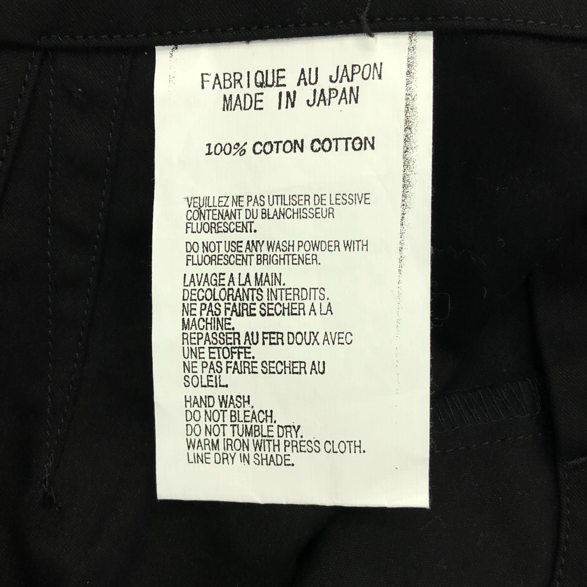 ​TUKI / ツキ military baggs (reverse)  バック トゥフロントパターン ミリタリーバグス パンツ