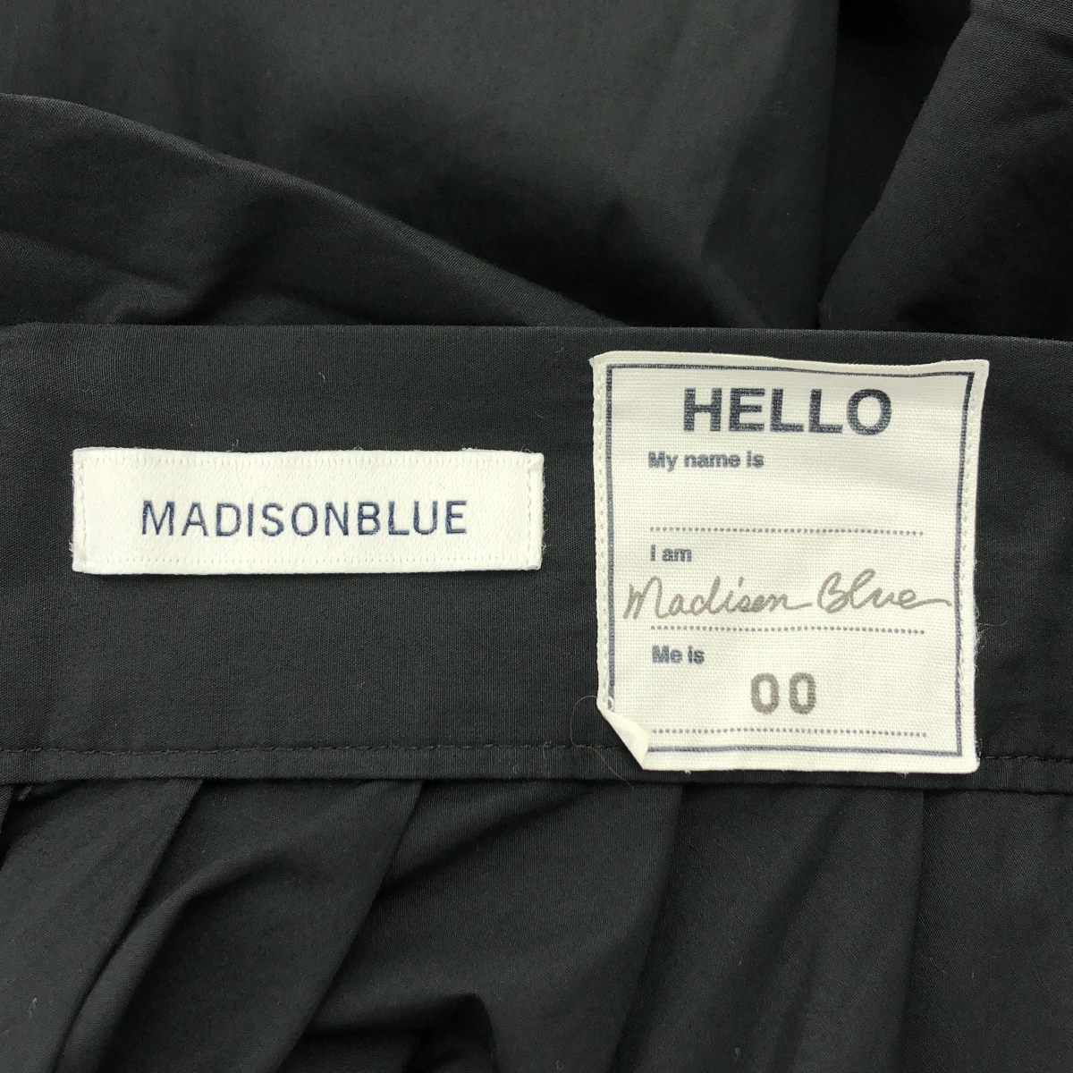 MADISON BLUE / マディソンブルー TUCK VOLUME SKIRT タック ボリューム スカート