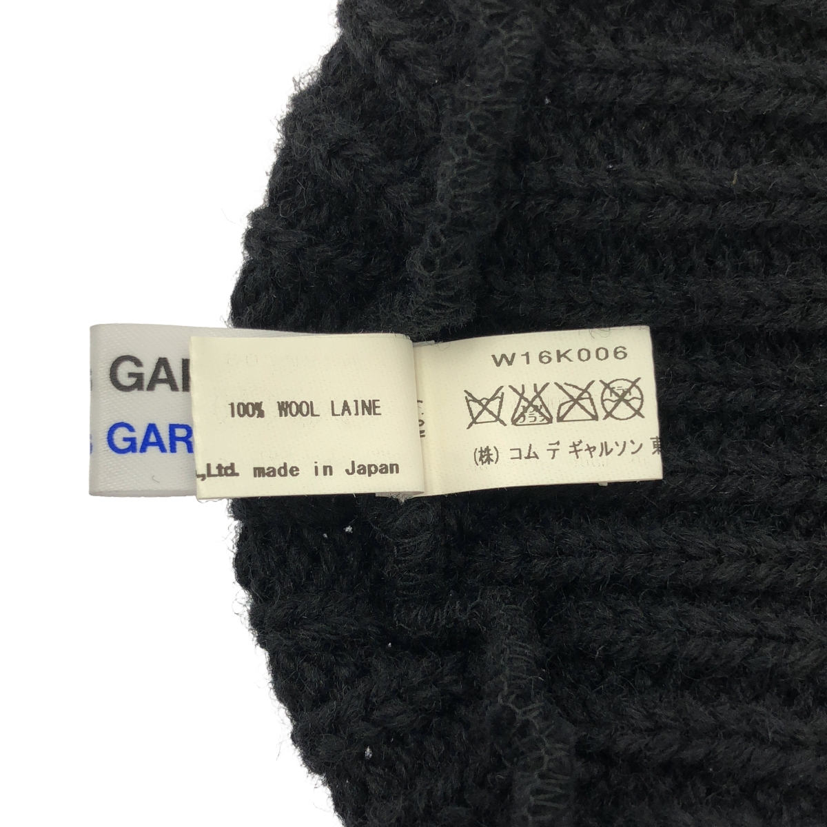 COMME des GARCONS COMME des GARCONS / コムコム ウール アシンメトリー ビーニー ニットキャップ