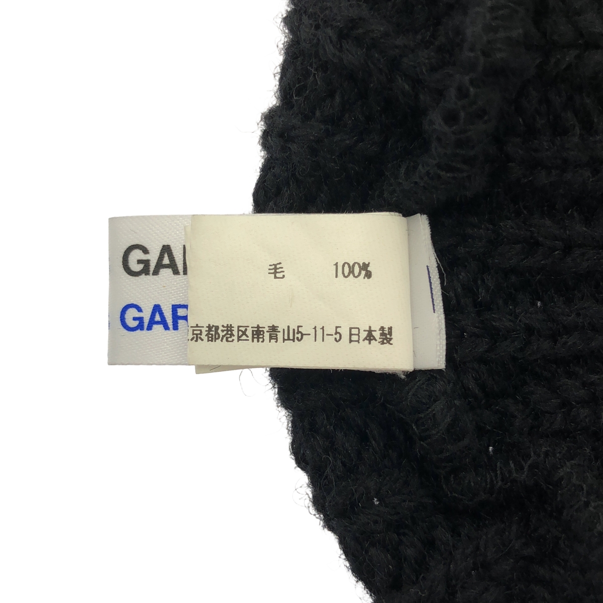 COMME des GARCONS COMME des GARCONS / コムコム ウール アシンメトリー ビーニー ニットキャップ