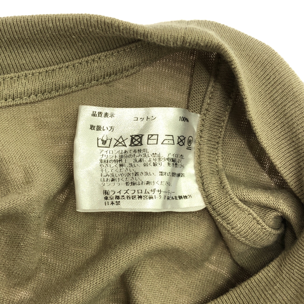 Deuxieme Classe / ドゥーズィエムクラス 【AMERICANA/アメリカーナ】 A PRINT / ロゴ カットソー