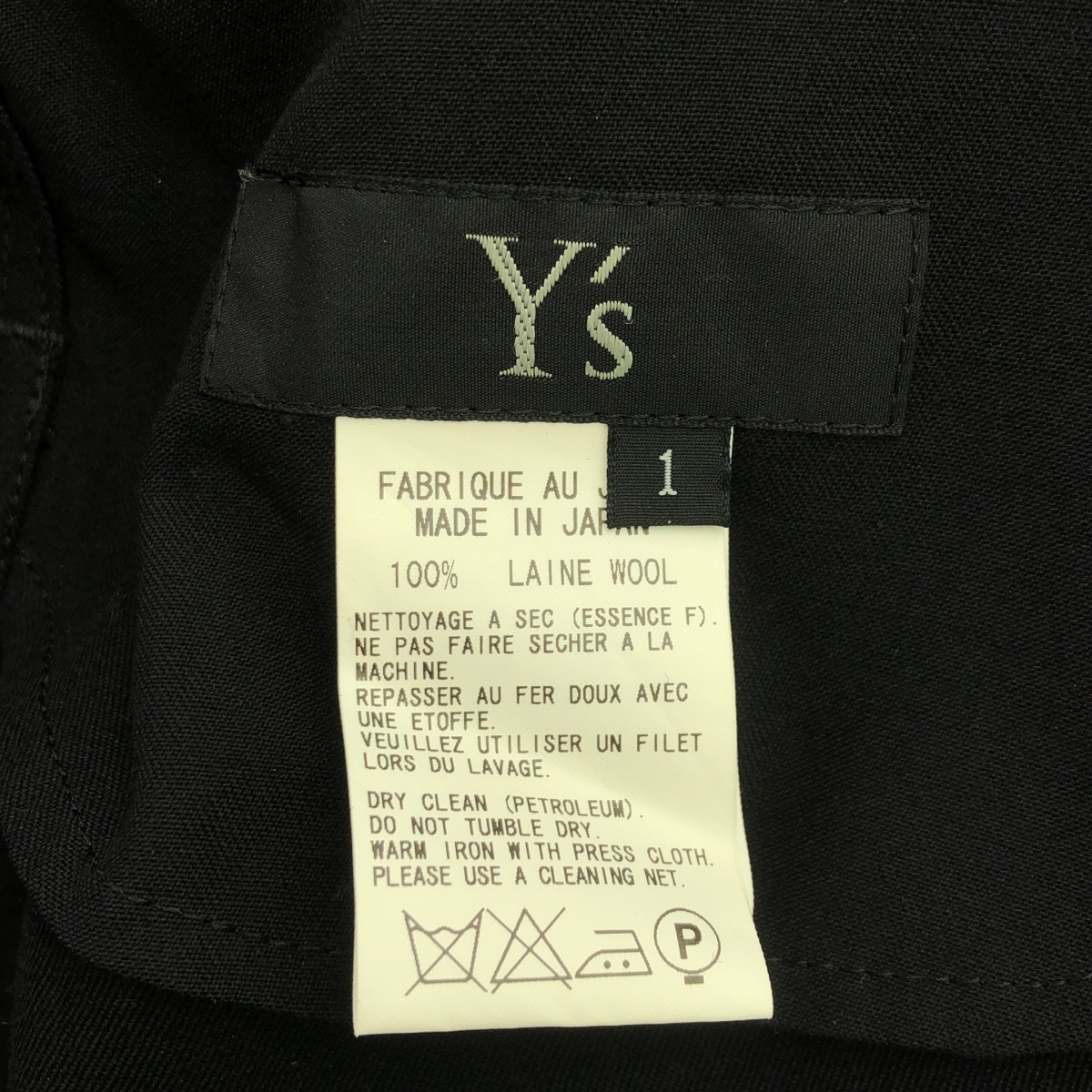 Y's / ワイズヨウジヤマモト ウール ギャバジン ロングシャツ