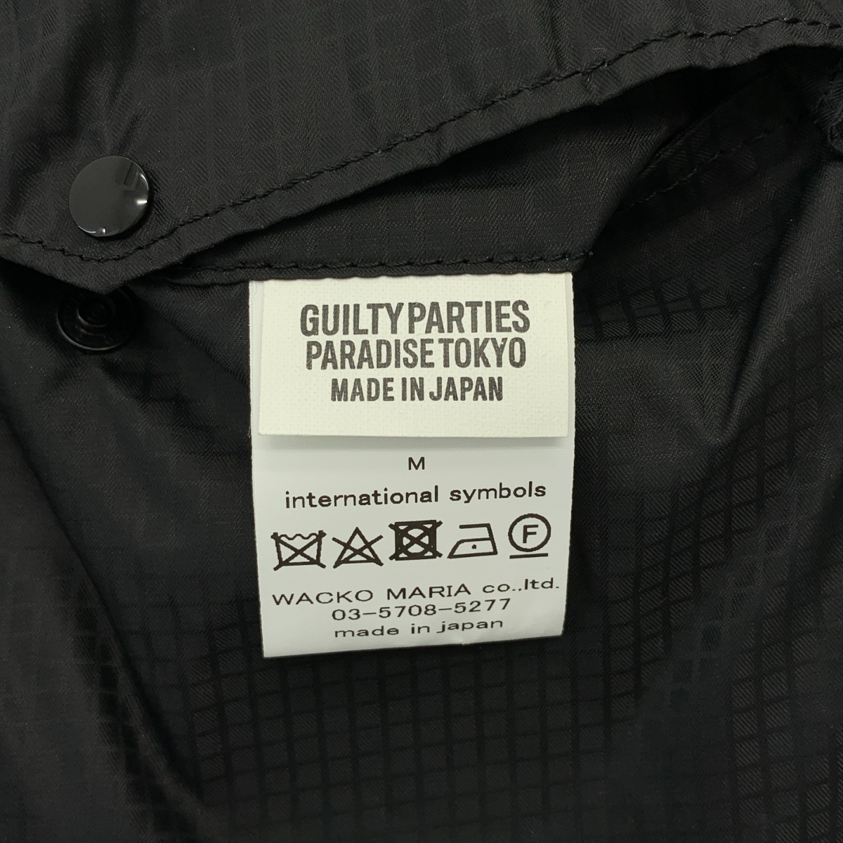 WACKO MARIA / ワコマリア REVERSIBLE PULLOVER FLEECE JACKET リバーシブルプルオーバーフリースジャケット