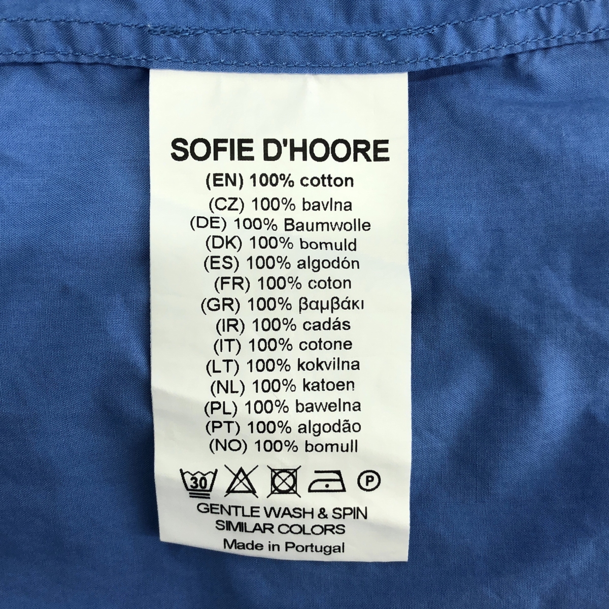 SOFIE D'HOORE / ソフィードール コットン オーバーサイズシャツ