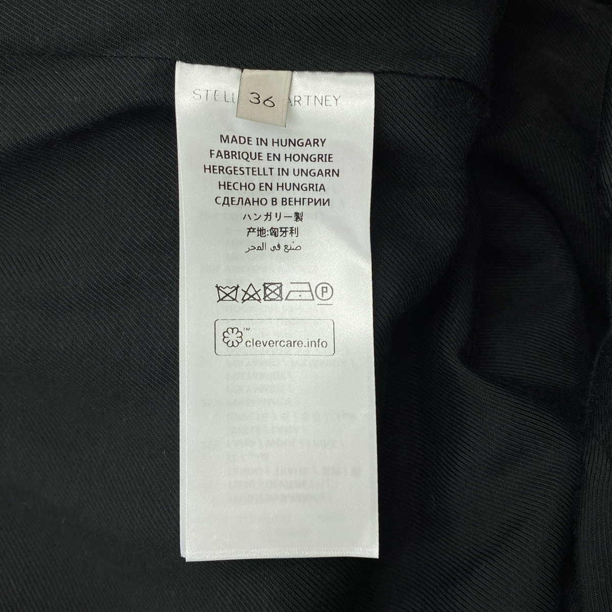 STELLA McCARTNEY / ステラマッカートニー ウール ダブルブレスト コート