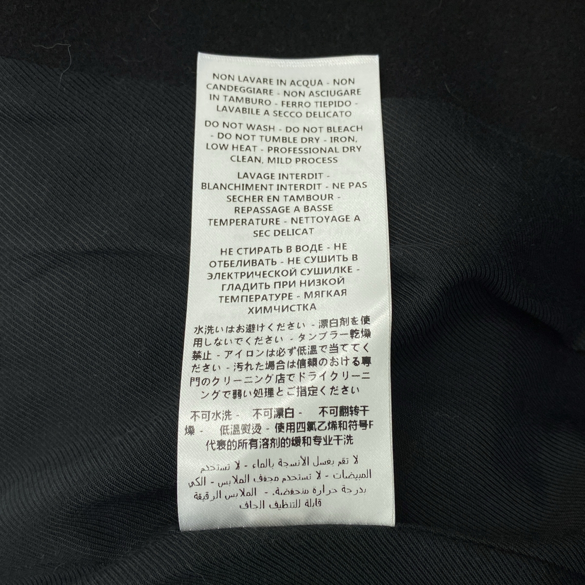 STELLA McCARTNEY / ステラマッカートニー ウール ダブルブレスト コート